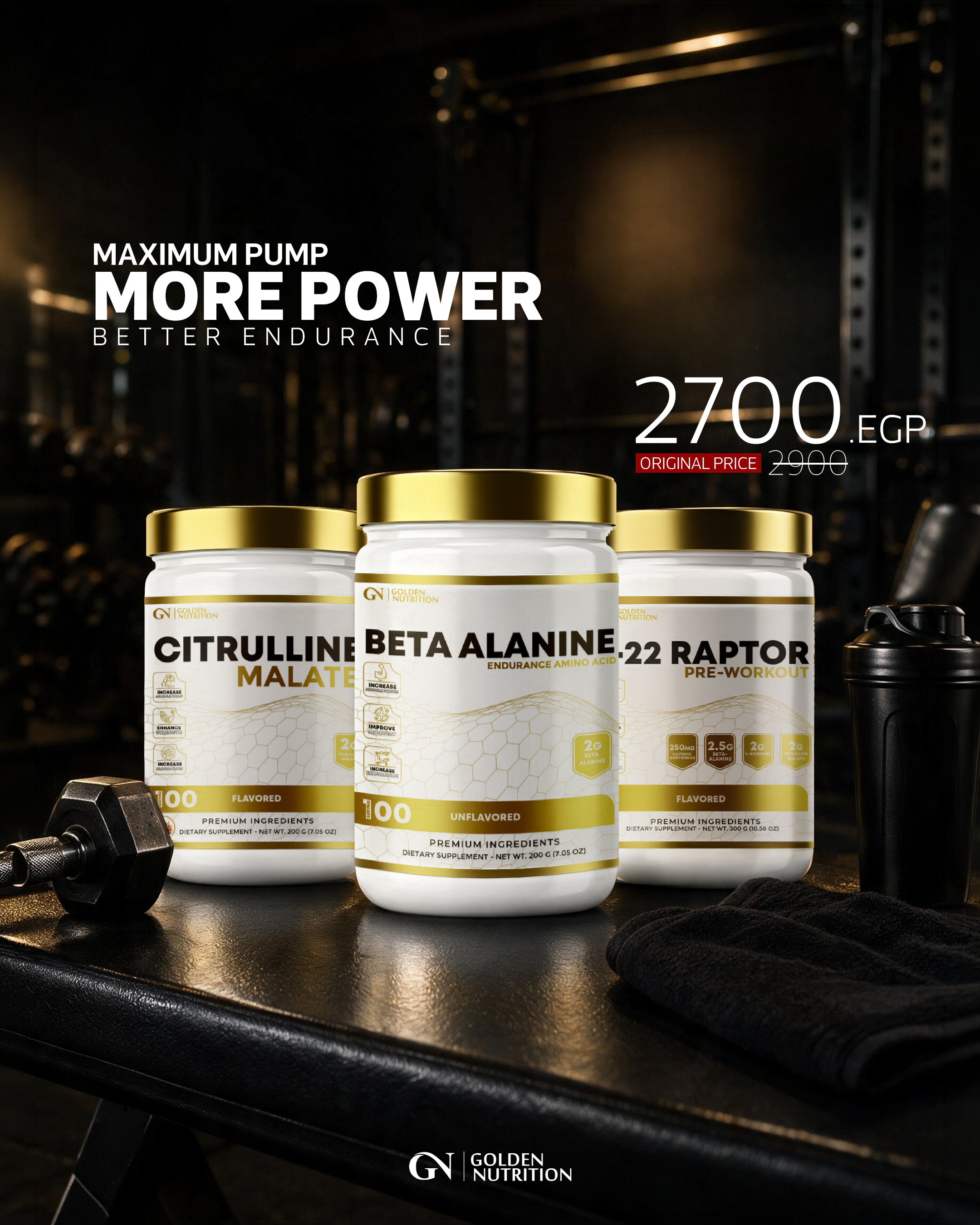 Golden power