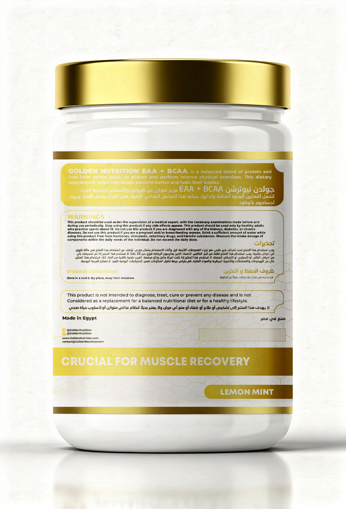 GNPROVIDED-1-nutrition