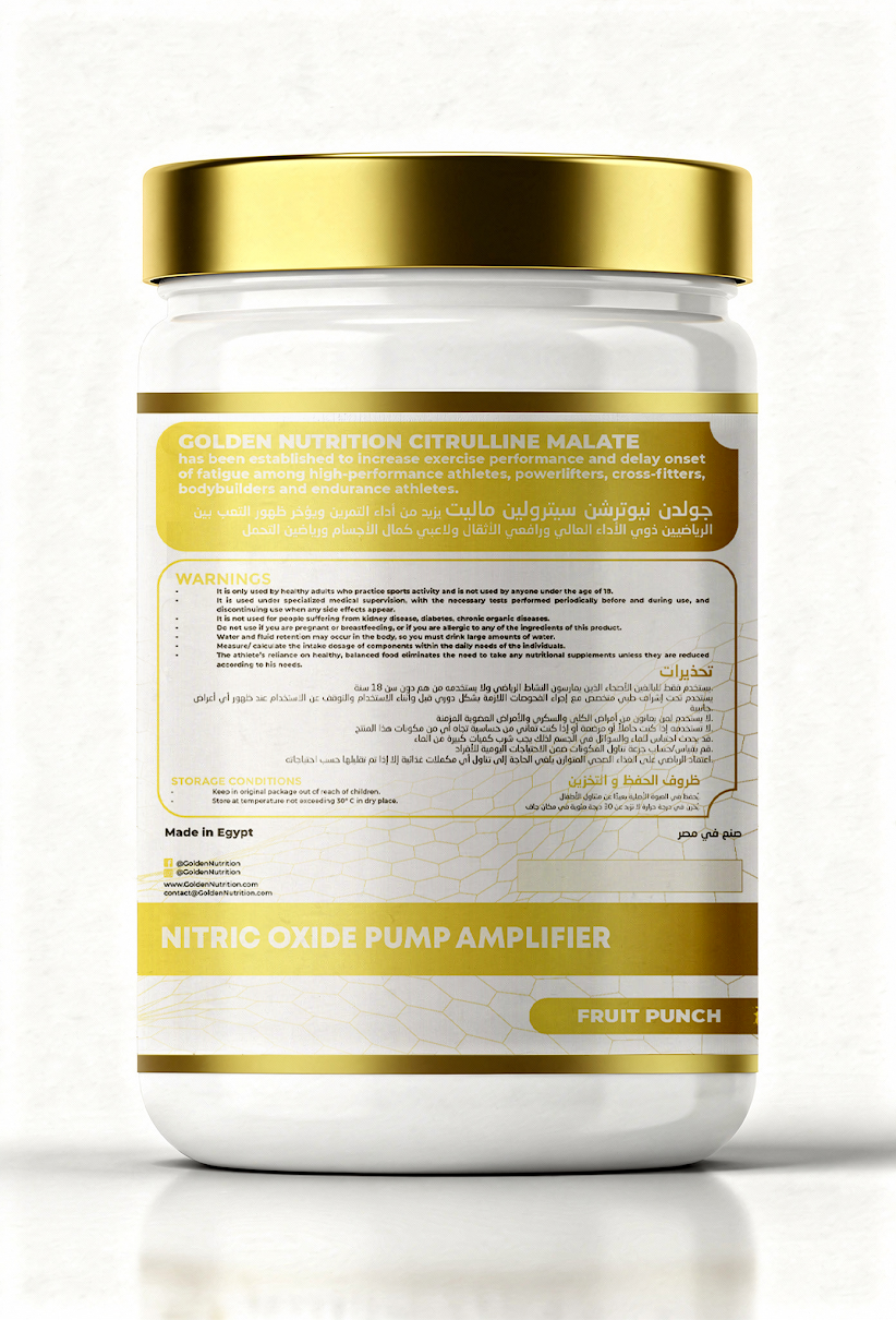 Citrulline Malate - Fruit Punch