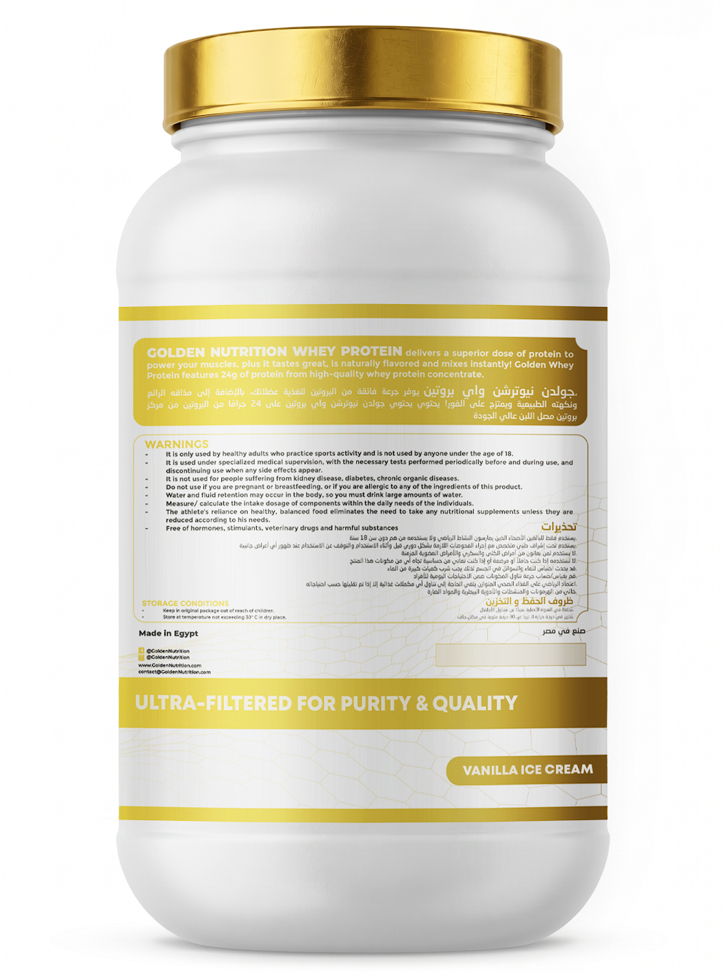 Premium Whey Concentrate - Vanilla Ice Cream