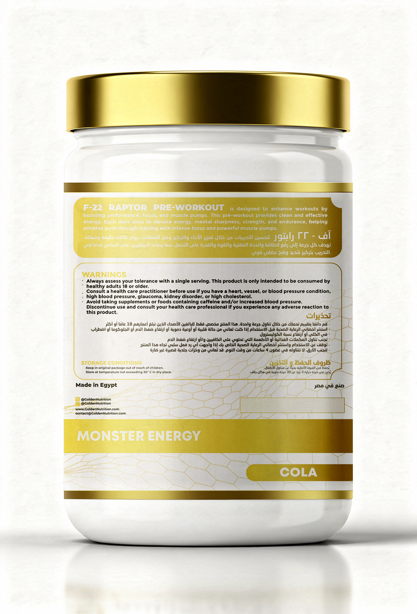 GNPROVIDED-1-nutrition
