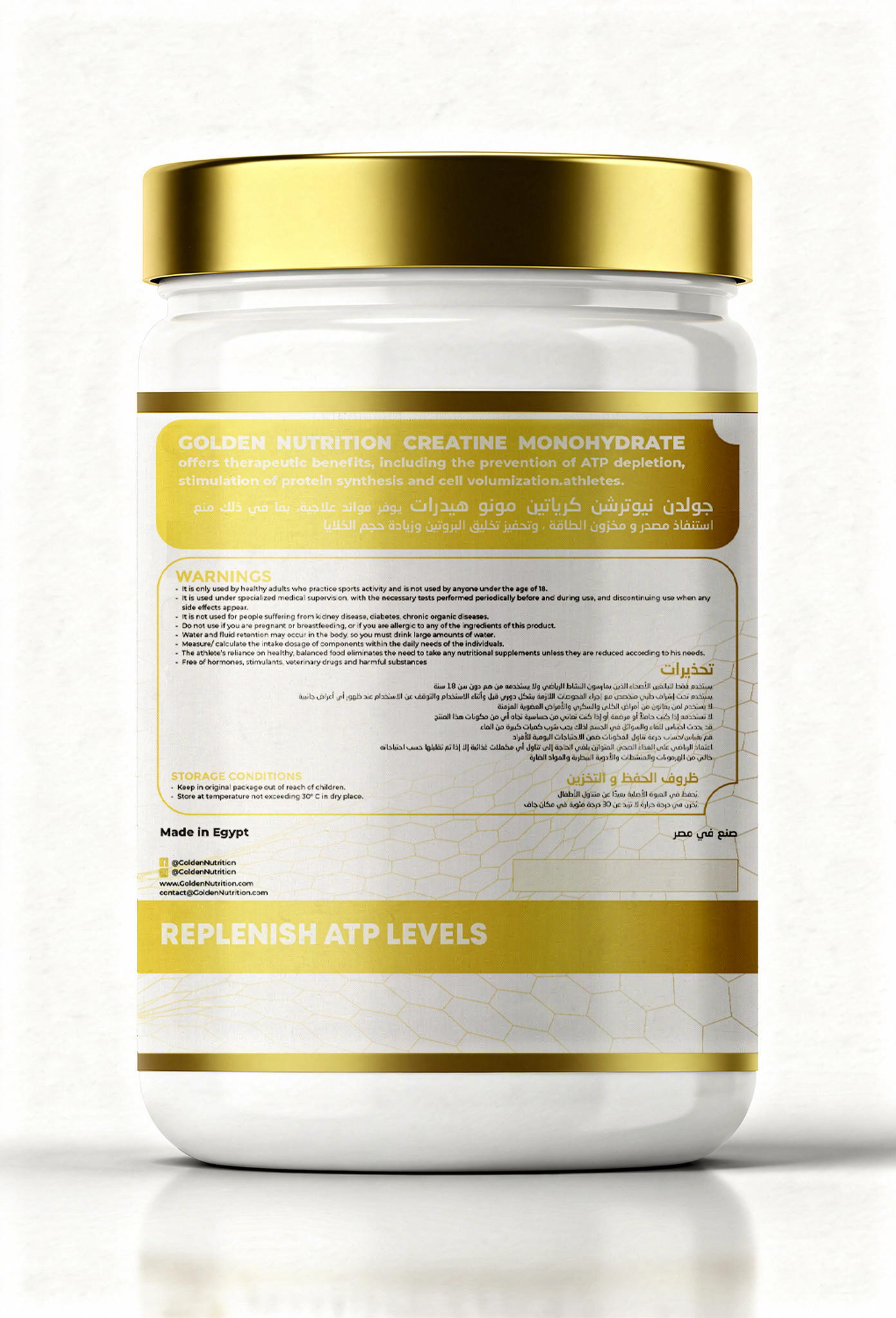 GNPROVIDED-1-nutrition